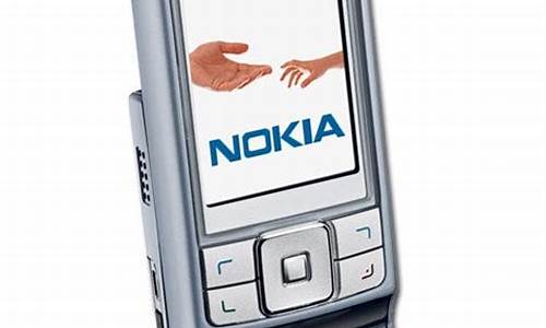 _nokia 6270